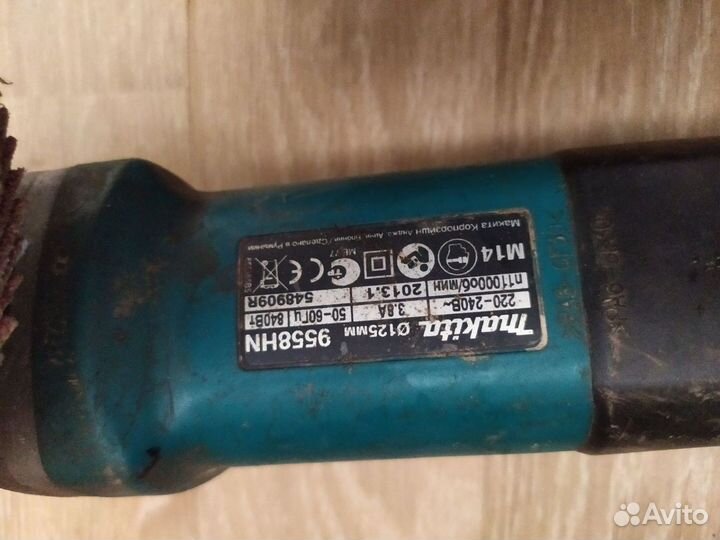 Ушм, болгарка Makita, 125мм.,AEG 10/125.Оригинал