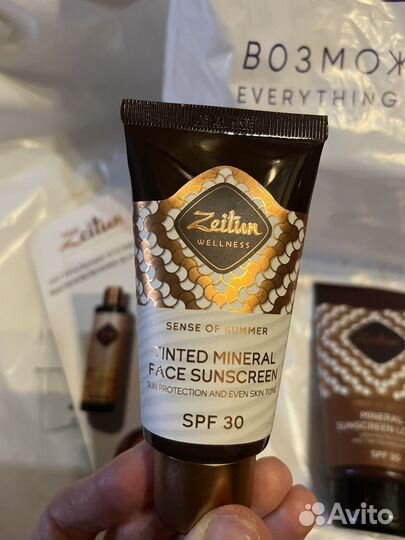 Крем солнцезащитный для тела и лица Zeitun SPF30
