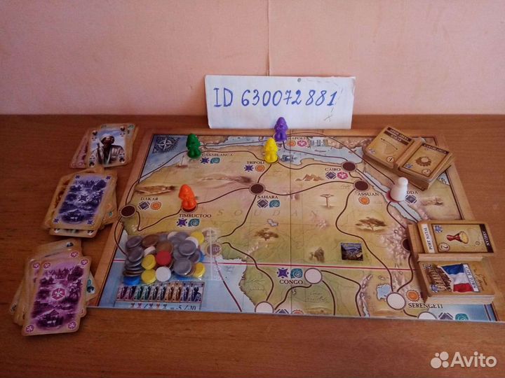 Настольная игра Africana, Salamanca