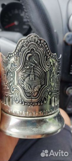 Подстаканники СССР космос