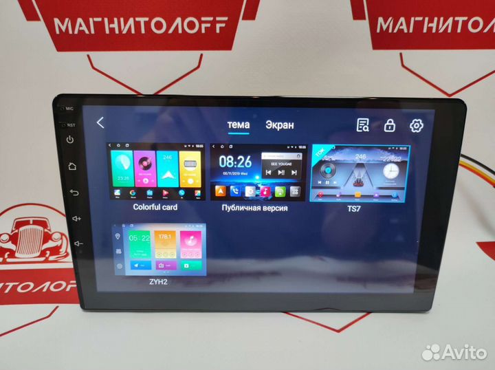 Автомагнитола для Chevrolet Cruze,08-15г