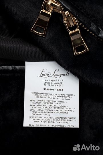 Куртка Luisa Spagnoli 46