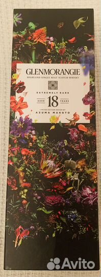 Коробка из под виски Glenmorangie 18 years