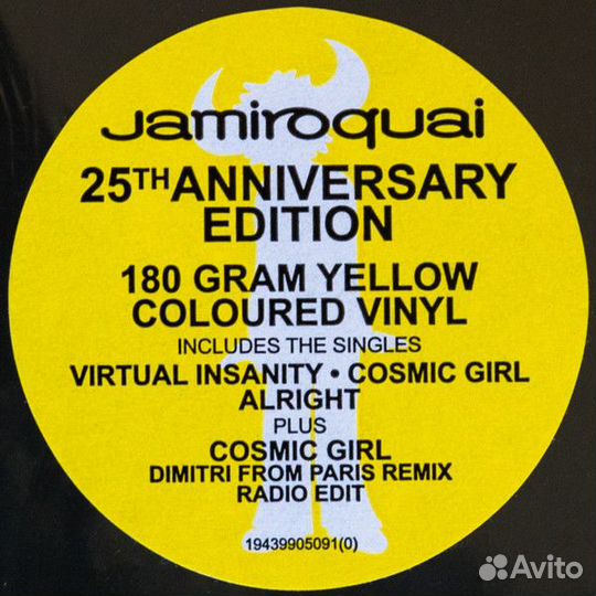 Jamiroquai Travelling Without Moving (25th Anniver