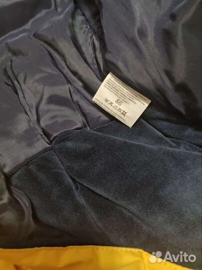 Комбинезон Kerry 86