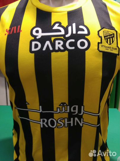 Футбольная форма