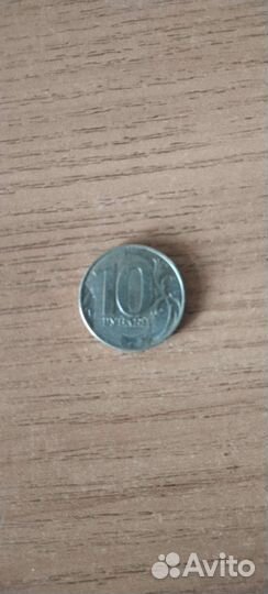 Продам коллекционные монеты 10 р