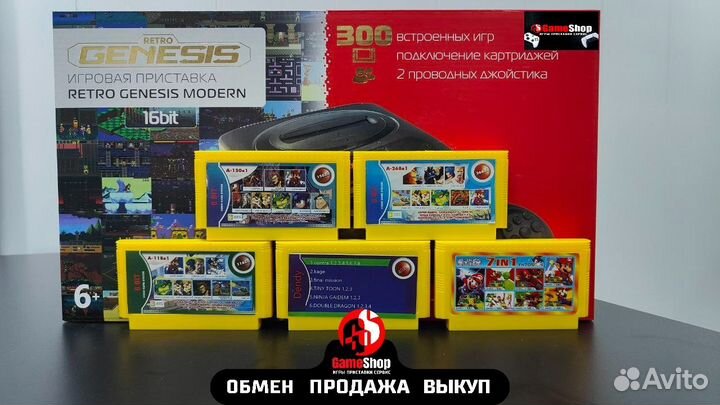 Картриджи для Dendy 8 bit