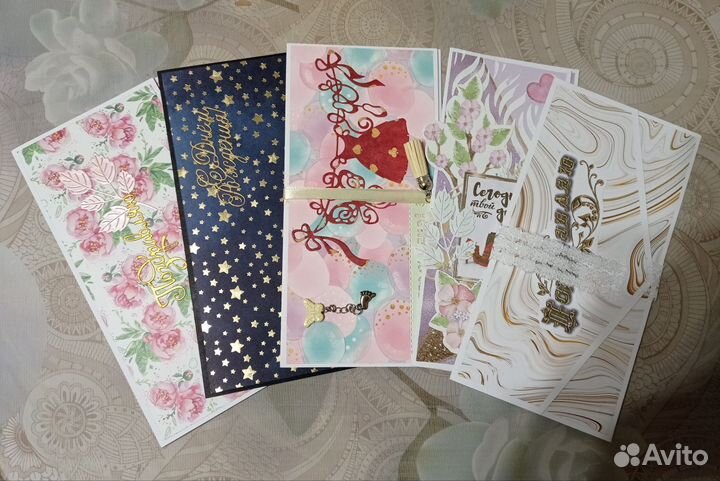 Конверт для денег Открытки Новогодние