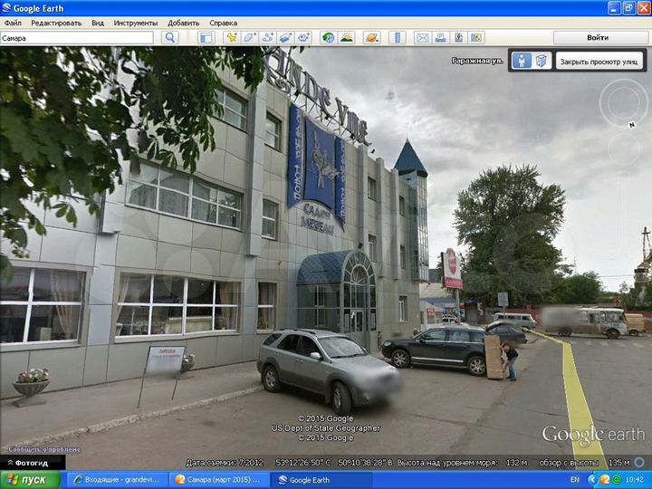 Помещение свободного назначения, 2064 м²