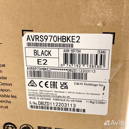 AV-ресивер Denon AVR-S970H