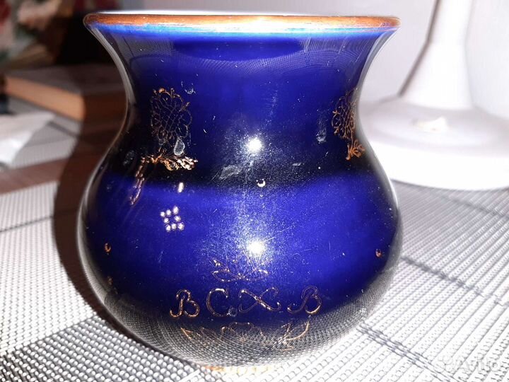 Вазочка антикварная (ссср, 50-е гг.)