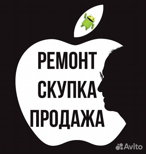 Ремонт телефонов. Ремонт iPhone