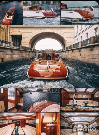 Аренда Яхты катера