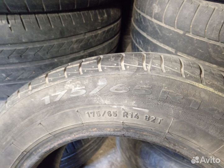 Pirelli Cinturato P1 175/65 R14