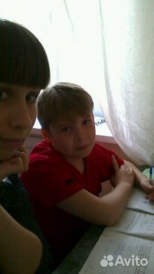 Репетитор начальных классов с выездом на дом