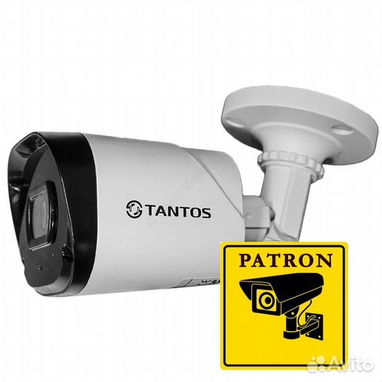 Камера видеонаблюдения