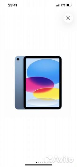 iPad 10.9 10gen 2024 Запечатанный