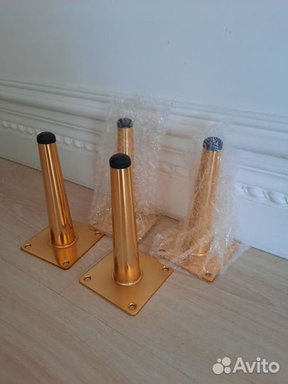 Продам золотые опоры, ножки для мебели