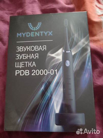 Звуковая зубная щётка новая Mydentyx