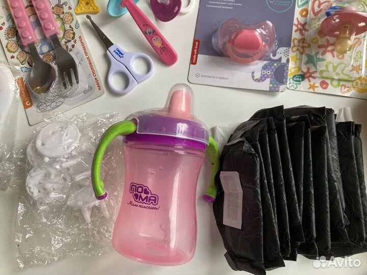 Аксессуары для малыша и мамы пакетом
