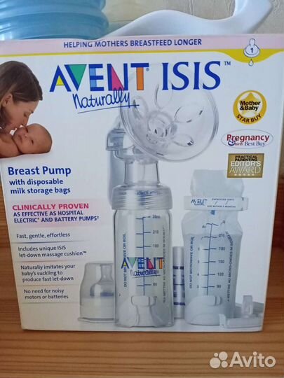 Молокоотсос ручной