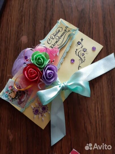 Подарочные конверты