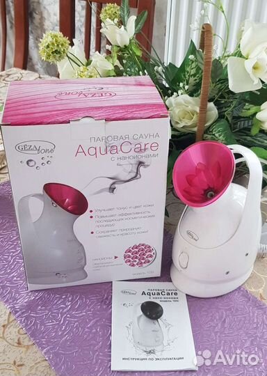 Паровая сауна для лица. Солевая лампа Скала.Новая