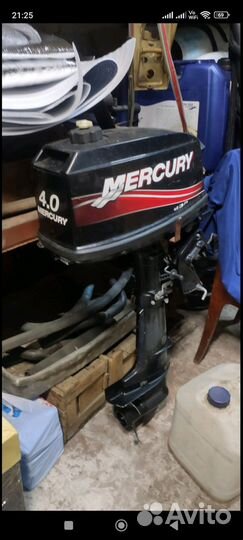 Лодка фрегат 280 с мотором Меркури 4