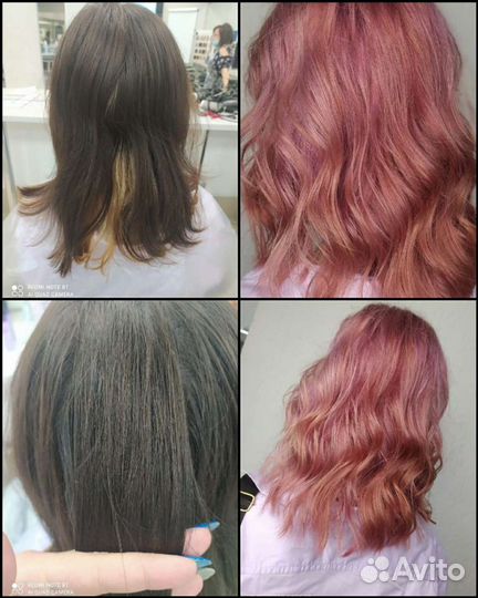 Парикмахер.Мастер по наращиванию волос