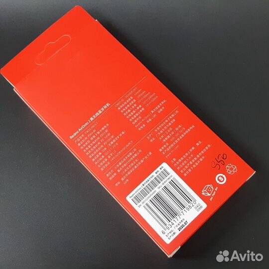 Беспроводные наушники Redmi Air Dots 2