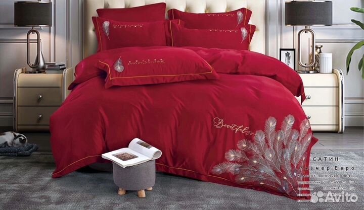 Белье постельное