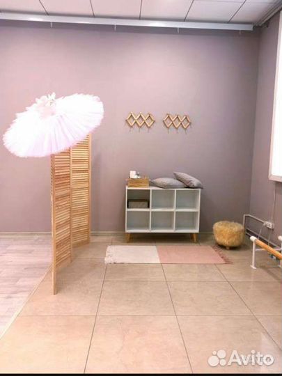 Аренда танцевального зала