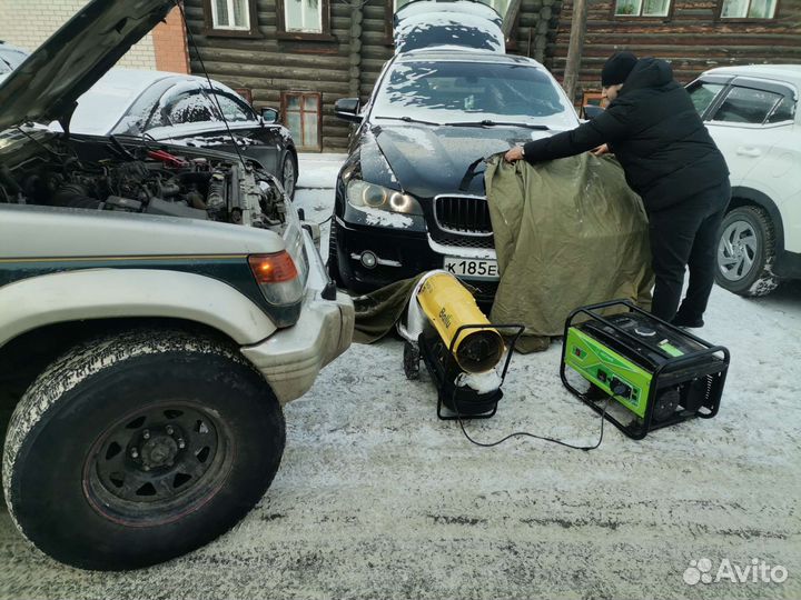Отогрев авто, прикурить авто, запуск, буксировка