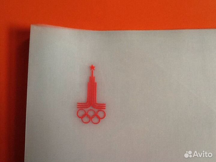 Папки для документов блокноты СССР