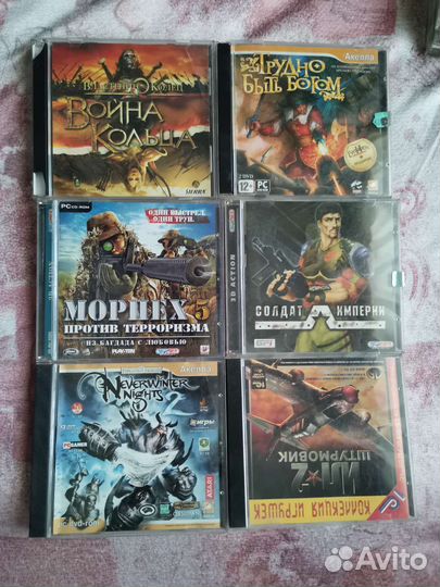 Компьютерные игры диски