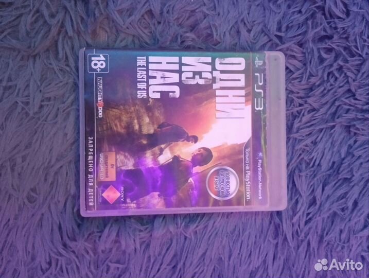 Игра Одни из нас на ps3