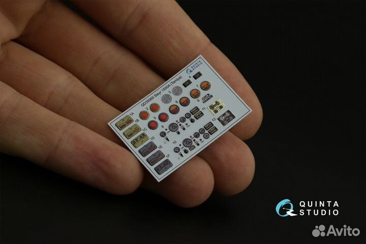 Дополнение к моделям Quinta Studio QD35069