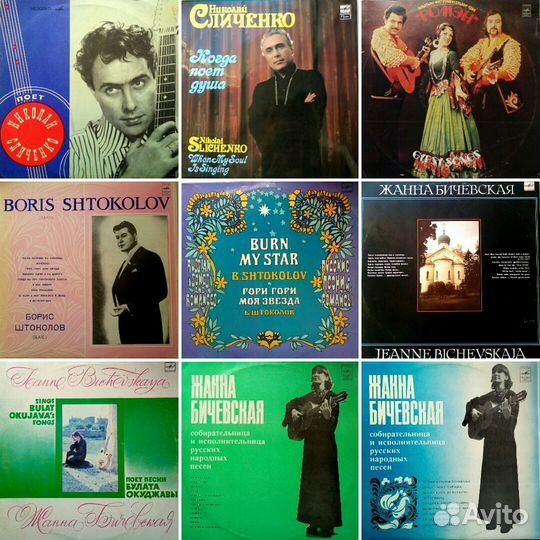 Советская эстрада 30 - 70-х годов