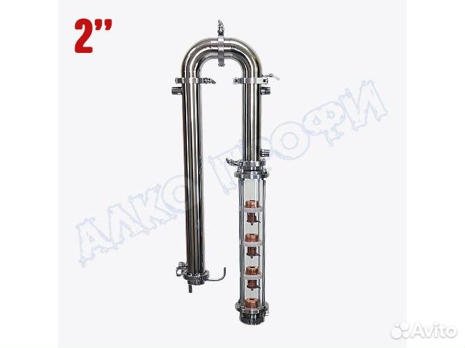 Колонна дистиллер 2.0