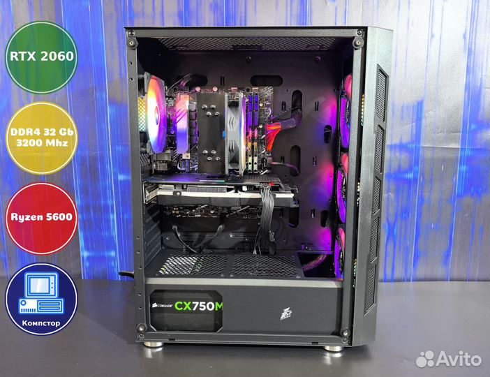 Игровая станция AMD5600-RTX2060-32DDR4-URS6893-A520