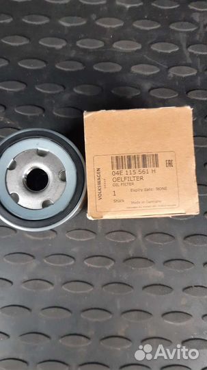Фильтр масляный vag 04e115561h