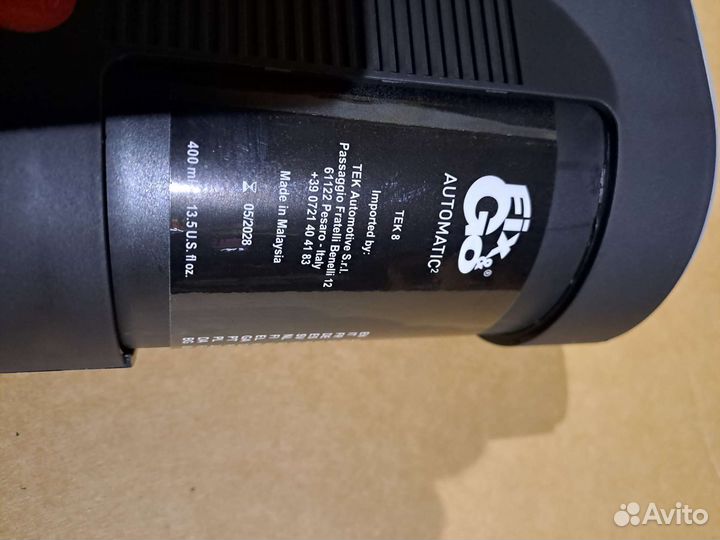 Компрессор iveco