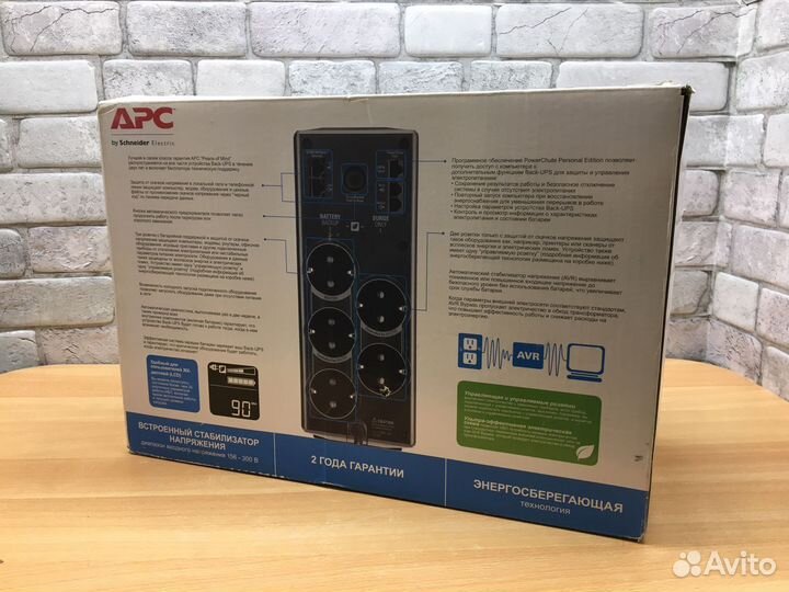 APC by Schneider Electric Back-UPS Pro BR900G-RS