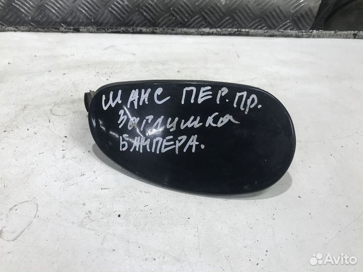 Заглушка бампера левая Zaz Chance