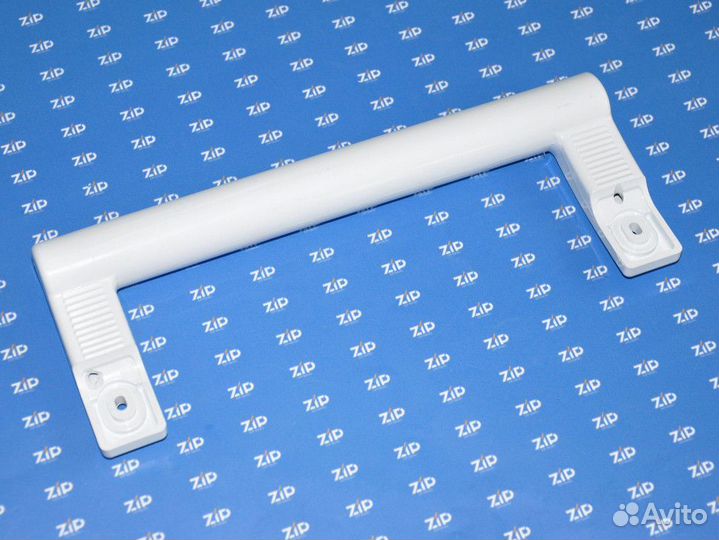 Ручка двери холодильника атлант (L240мм) 77537340