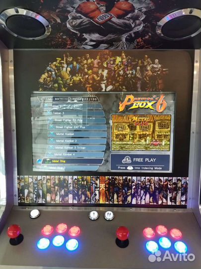 Аркадный автомат