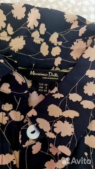 Рубашка massimo dutti xs