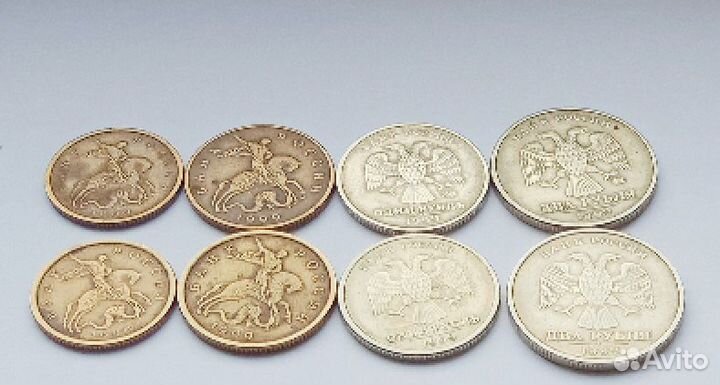 Набор монет 1999 года