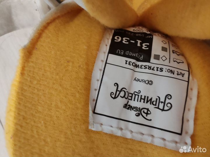 Продам ролики бу